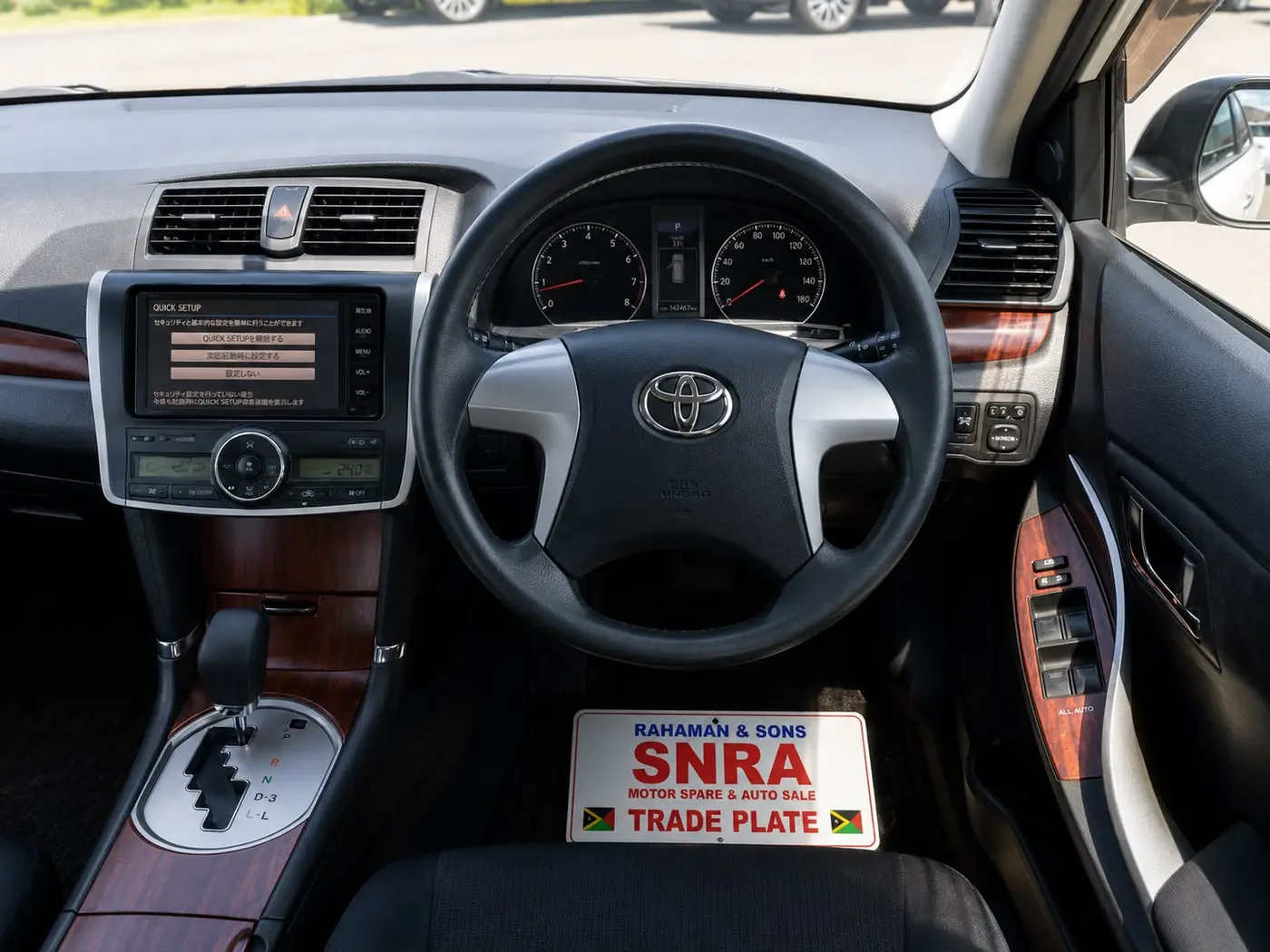2011 Toyota Allion, white — photo 4 of 4