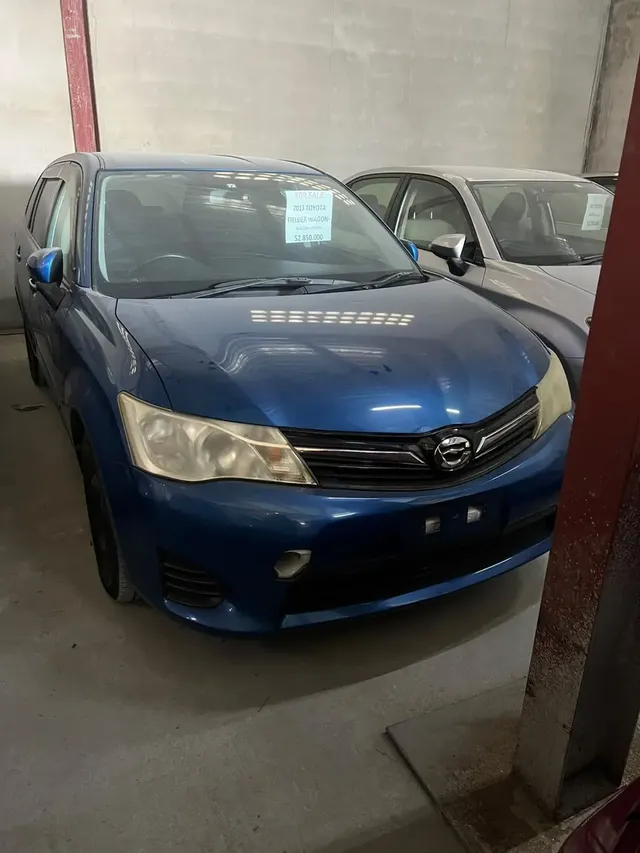 2013 Toyota Corolla Fielder, blue wagon for sale at Rahaman & Sons, Success — in stock