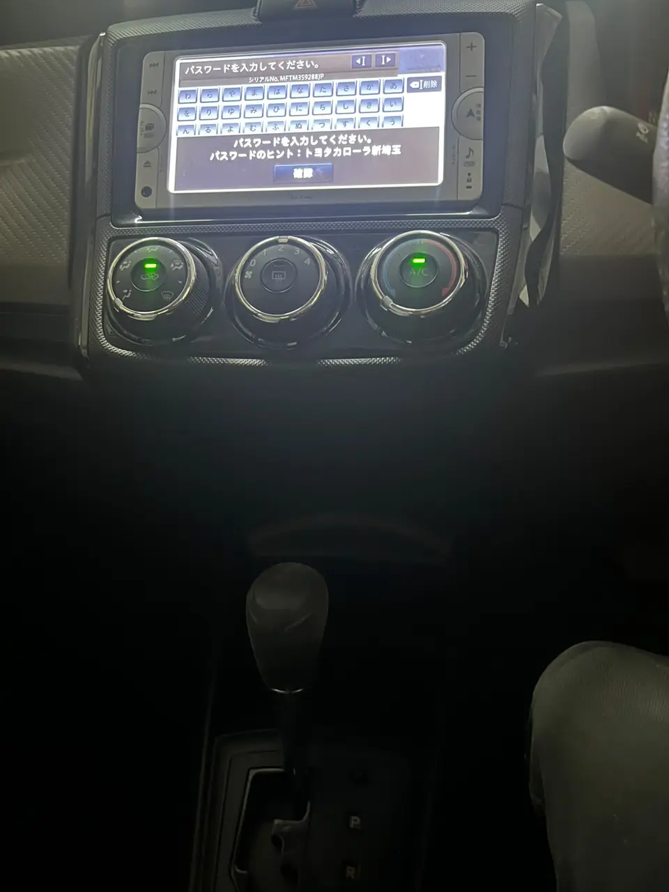 2012 Toyota Corolla Axio, silver — photo 4 of 4