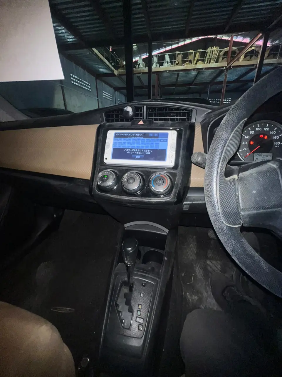 2014 Toyota Corolla Axio, white — photo 4 of 4