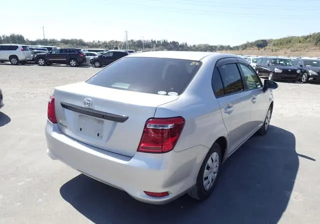 2016 Toyota Corolla Axio, white — photo 2 of 4