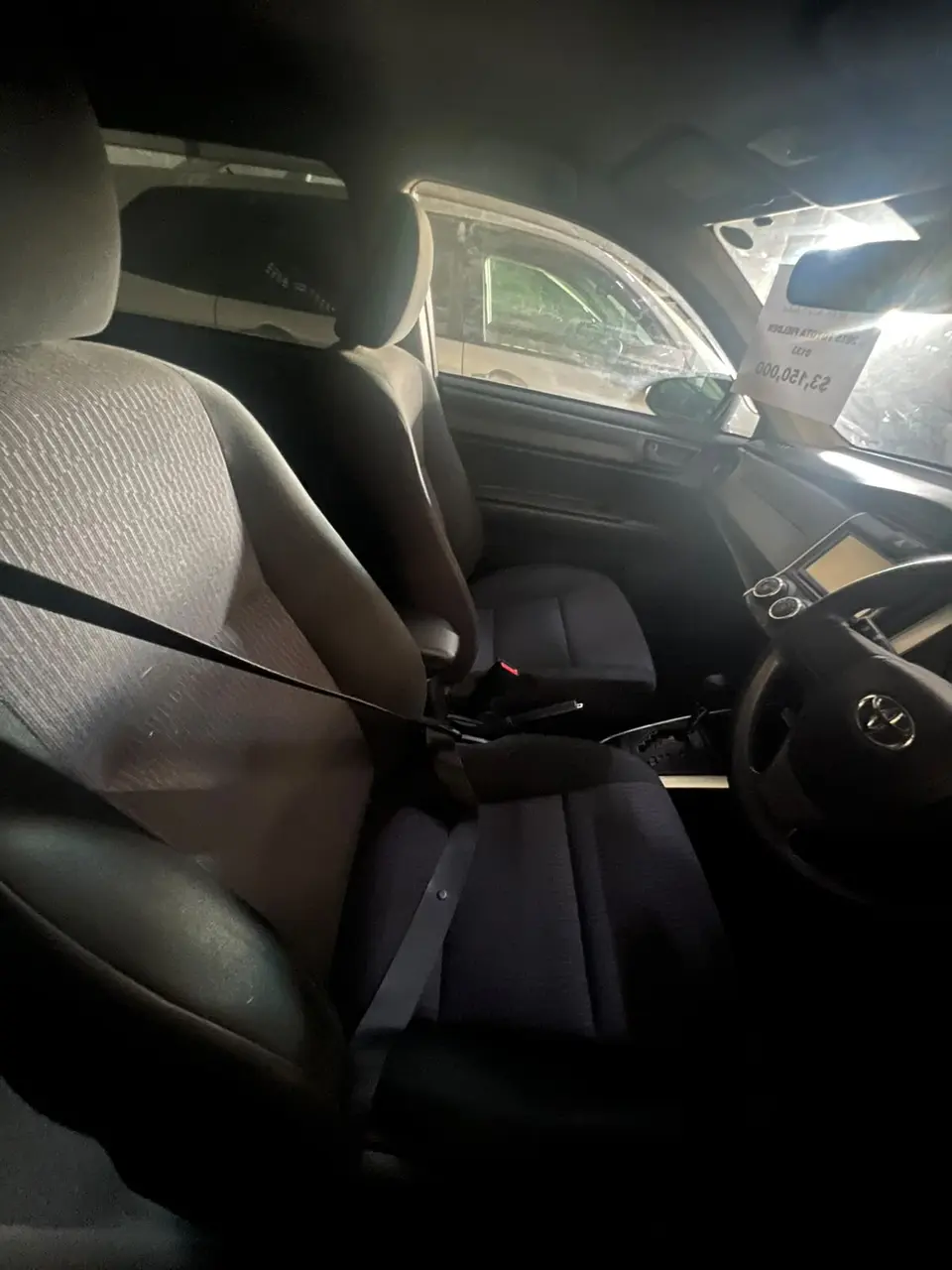 2015 Toyota Corolla Fielder, white — photo 3 of 4