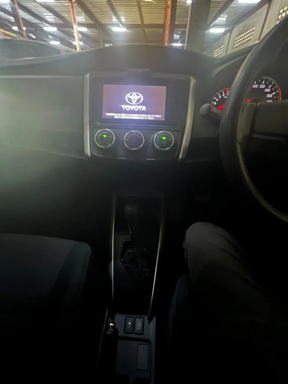 2015 Toyota Corolla Fielder, white — photo 4 of 4